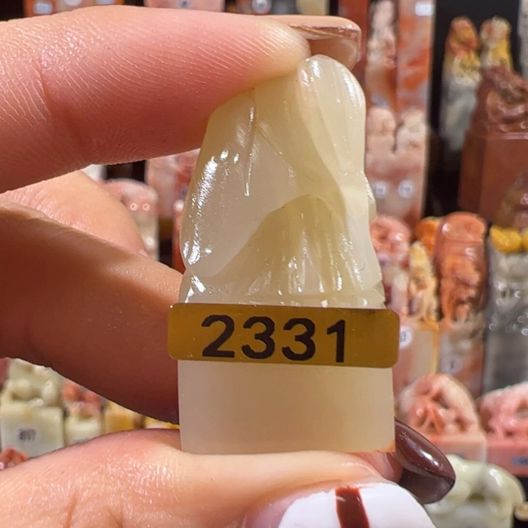 【闪购商品】老挝石2331