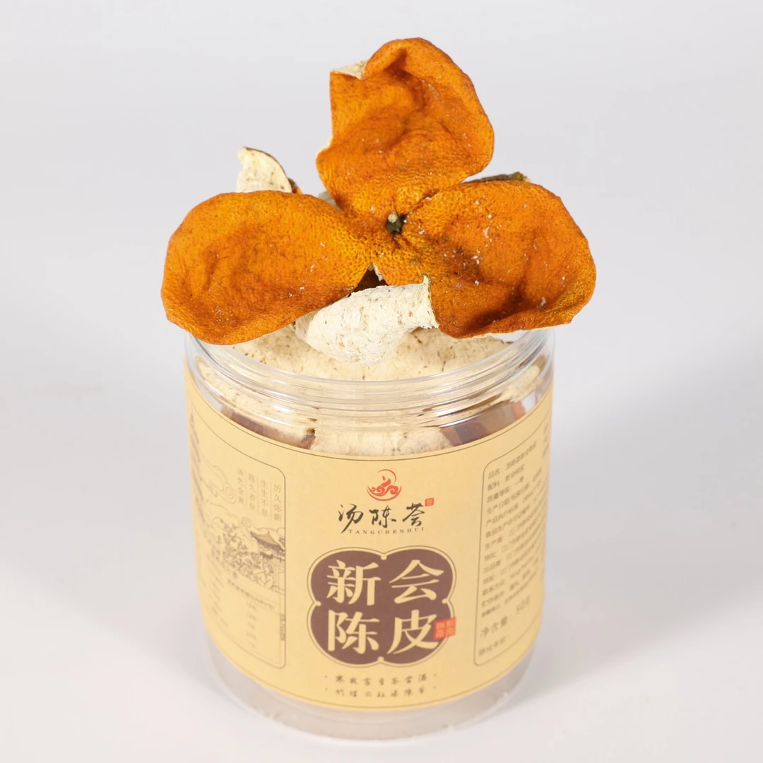 梅江 2023年大红皮50g亚克力罐