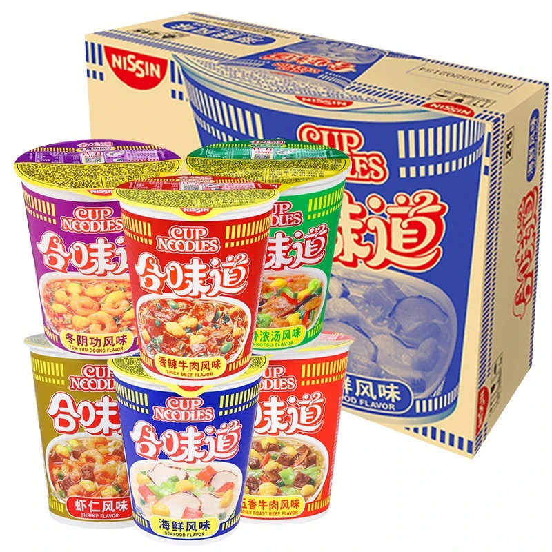 整箱12杯装日清合味道方便面泡面海鲜虾仁牛肉猪骨冬阴功桶装速食