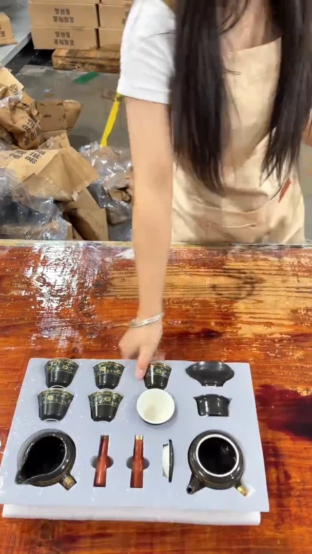 【闪购商品】其他大黄茶器贸易链接@@@LS