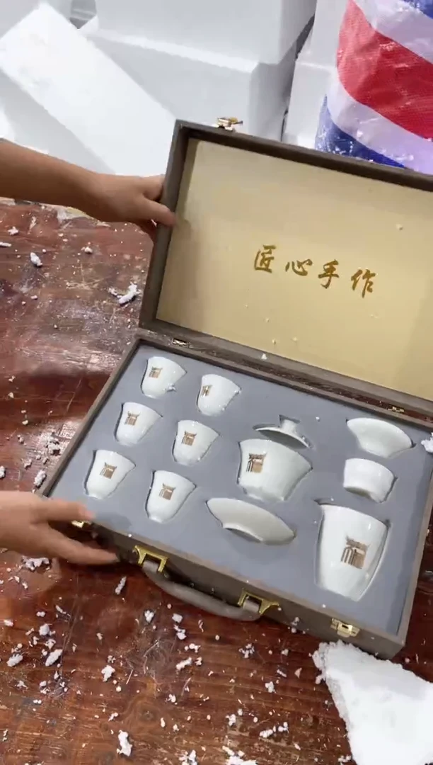 【闪购商品】其他大黄严选茶具链接@@LS