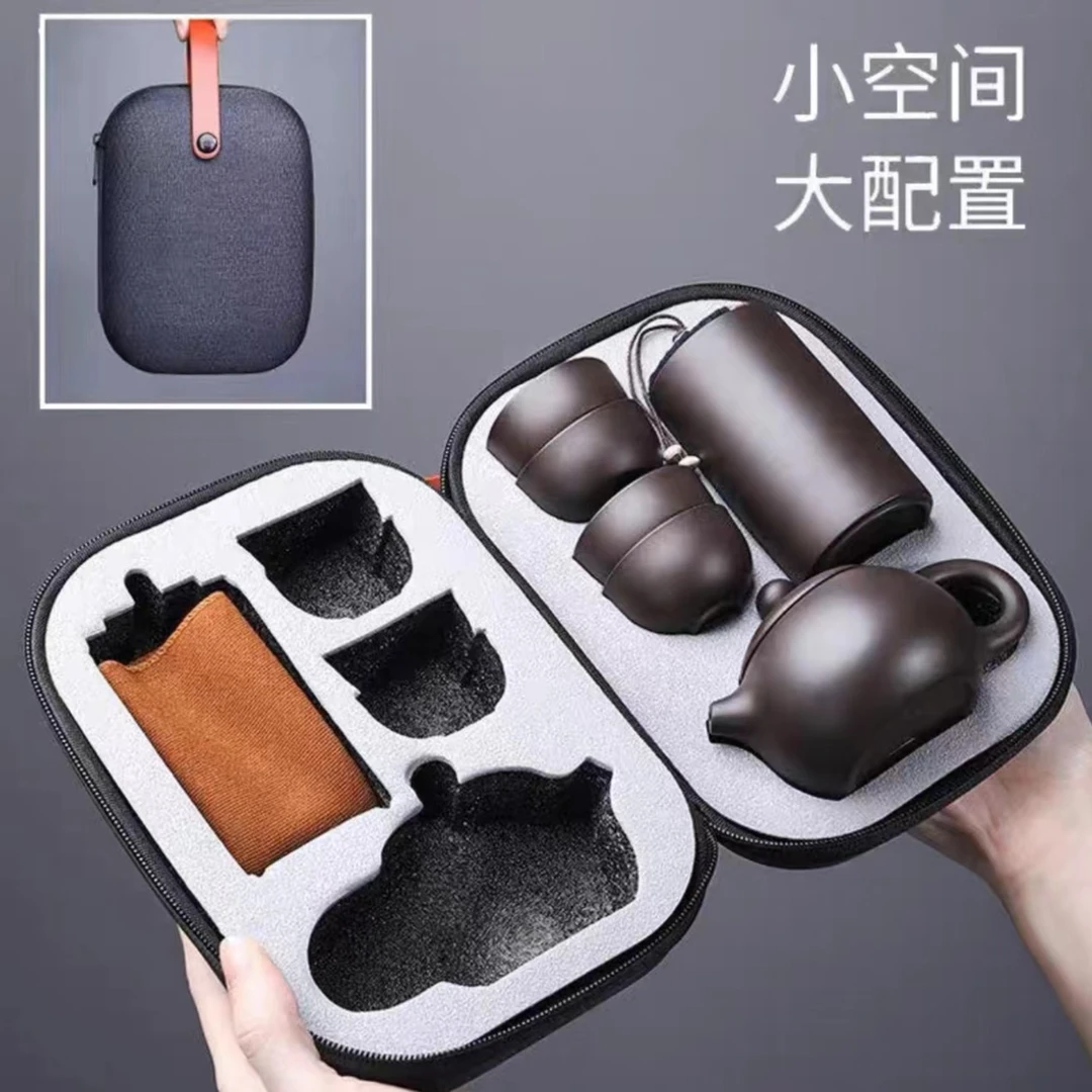 紫砂一壶四杯户外旅行便携式茶壶高档茶具套装简约旅游泡茶壶1997