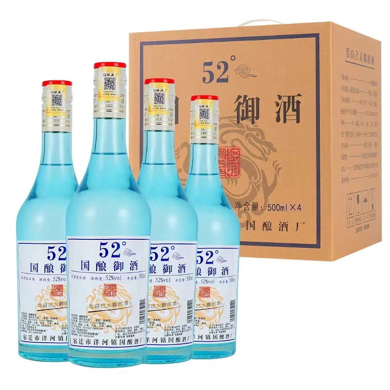 浓匠国酿御酒.52度纯酿酿造浓香型白酒     52度500ML*4瓶