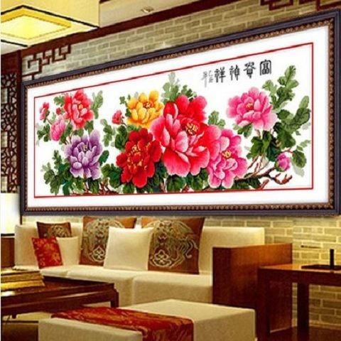 线绣十字绣2025新款客厅花开富贵中国风大款大气古典正品家用手绣