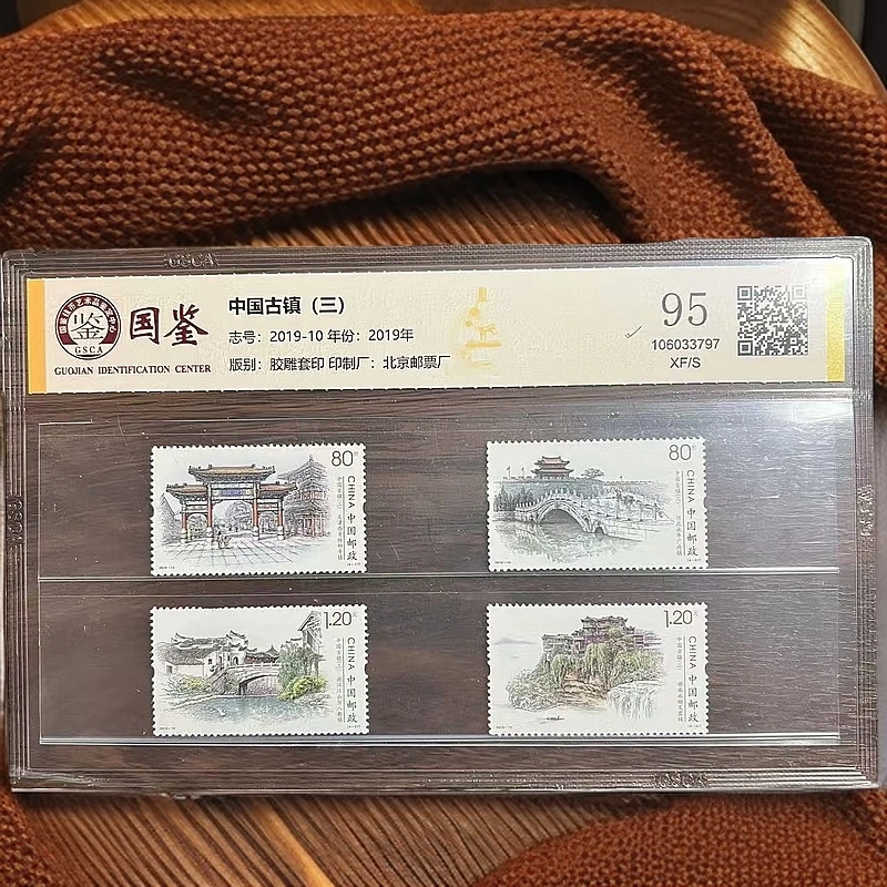 【安安专属】水浒传大全4套