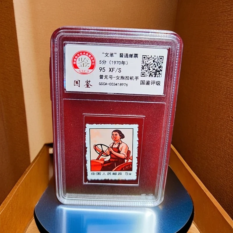 【金总专属补贴】女拖拉机1