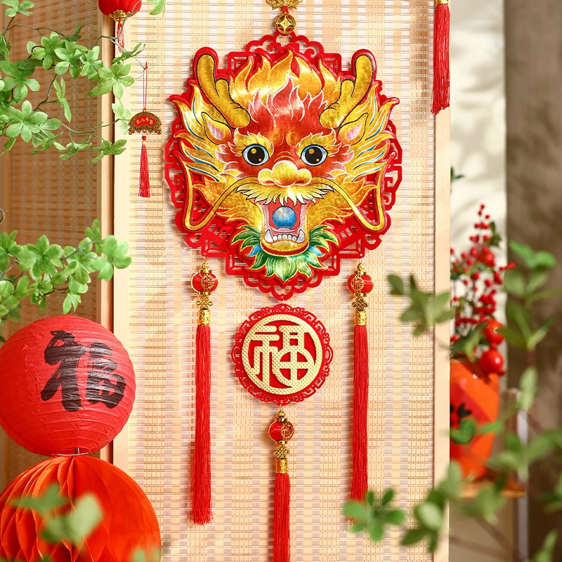 文仙亦言龙年新年装饰品挂件2025新款福字鱼挂饰元旦春节场景布置