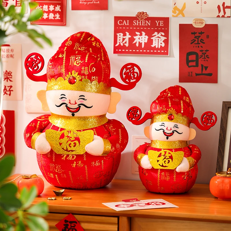 文仙亦言新年装饰财神玩偶蛇年摆件春节商场橱窗喜庆氛围场景布置