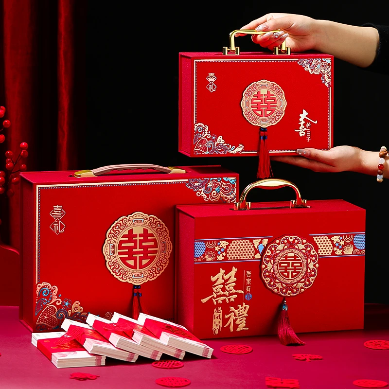 结婚订婚彩礼钱盒子聘礼提亲红包现金礼盒10万聘金高档定亲礼金箱