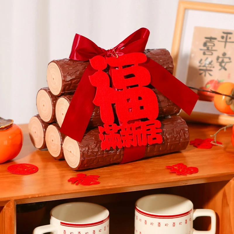 乔迁之喜装饰新居布置新房进宅大吉木柴红红火火搬家入宅仪式用品