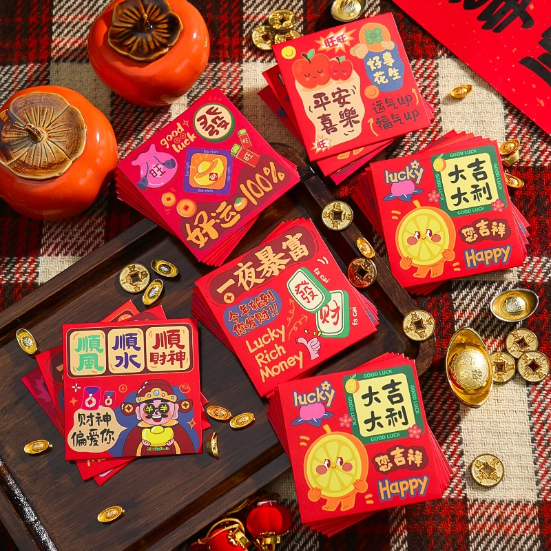 文仙亦言蛇年生肖利是封新年创意百元红包袋2025新款春节压岁钱包