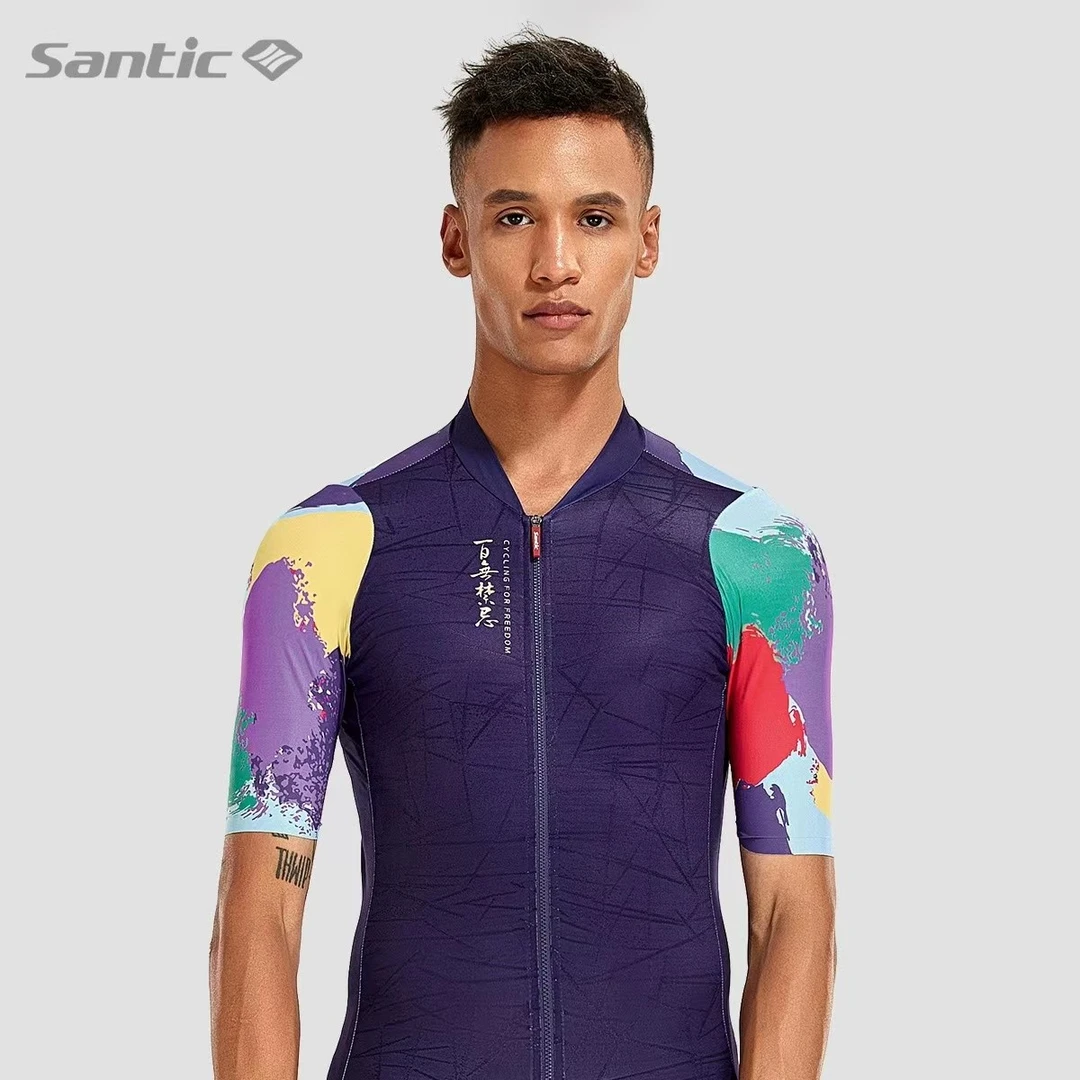 Santic森地客 新款男式春夏短袖骑行服 公路自行车服透气单车上衣