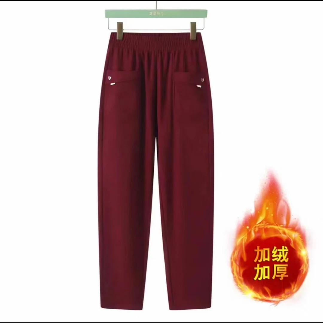 冬季加绒爱心休闲哈伦裤