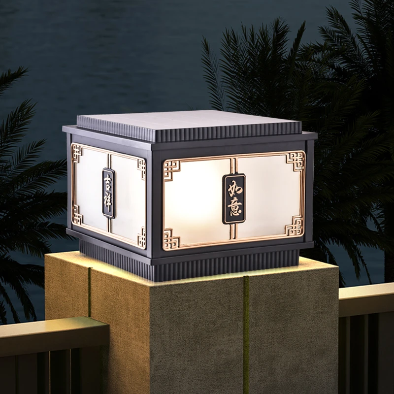 太阳能户外庭院灯柱头灯室外庭院灯别墅门柱围墙柱子灯中式门柱灯