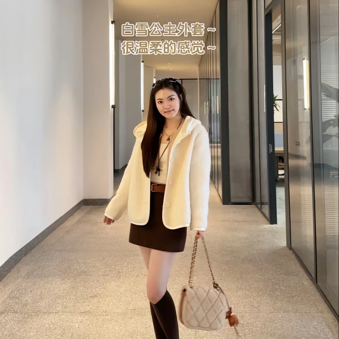 PM “白雪公主” 高级感绒绒外套 NC1C0108