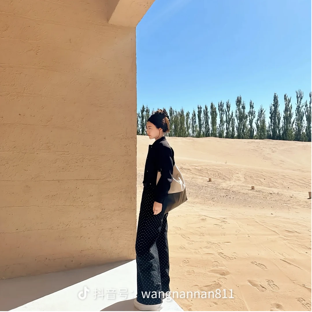 PM "甜酷波点‘’ 黑色波点牛仔裤 NC1C0250