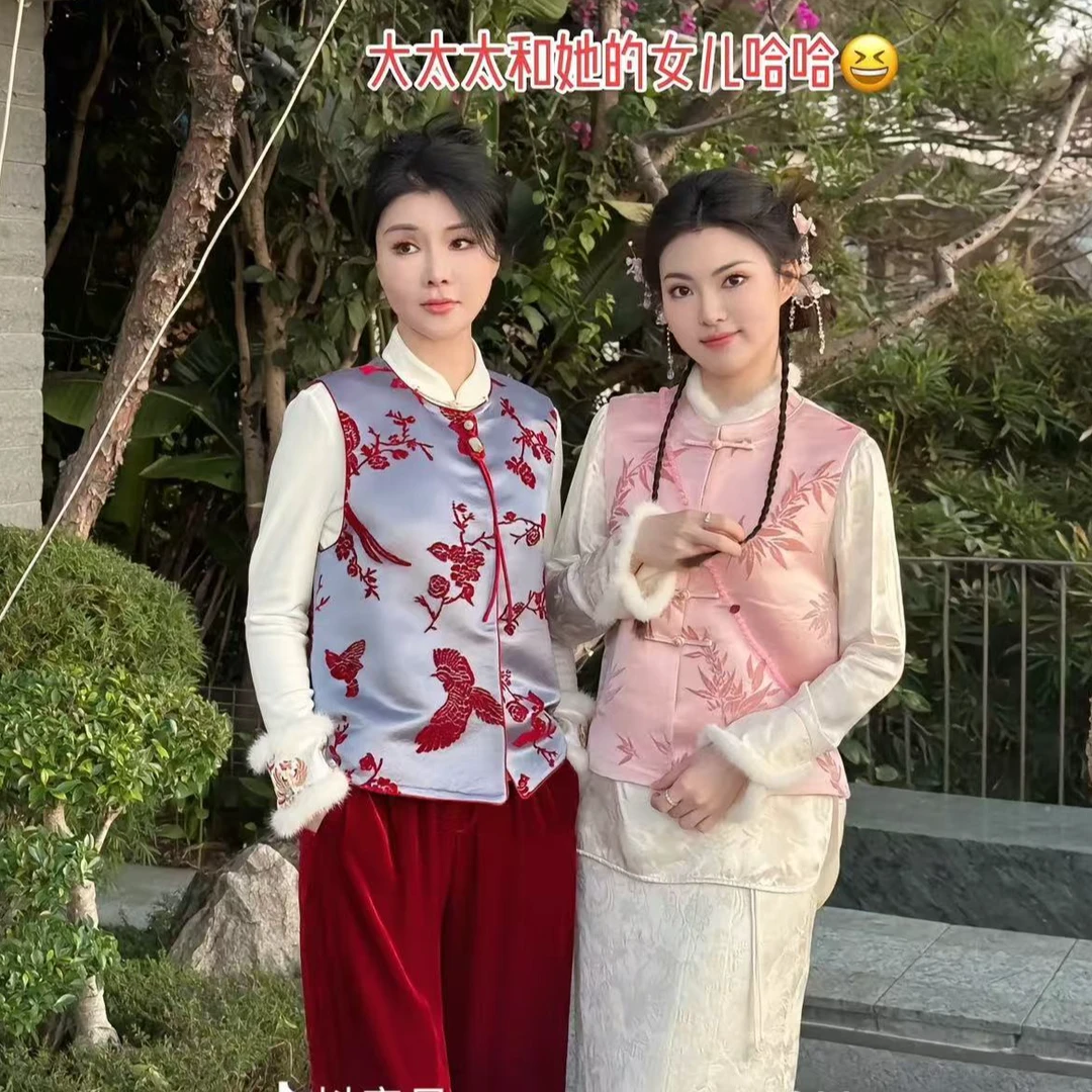 PM王囡囡 喜上眉梢国风漳缎中式马甲 NC1D1125