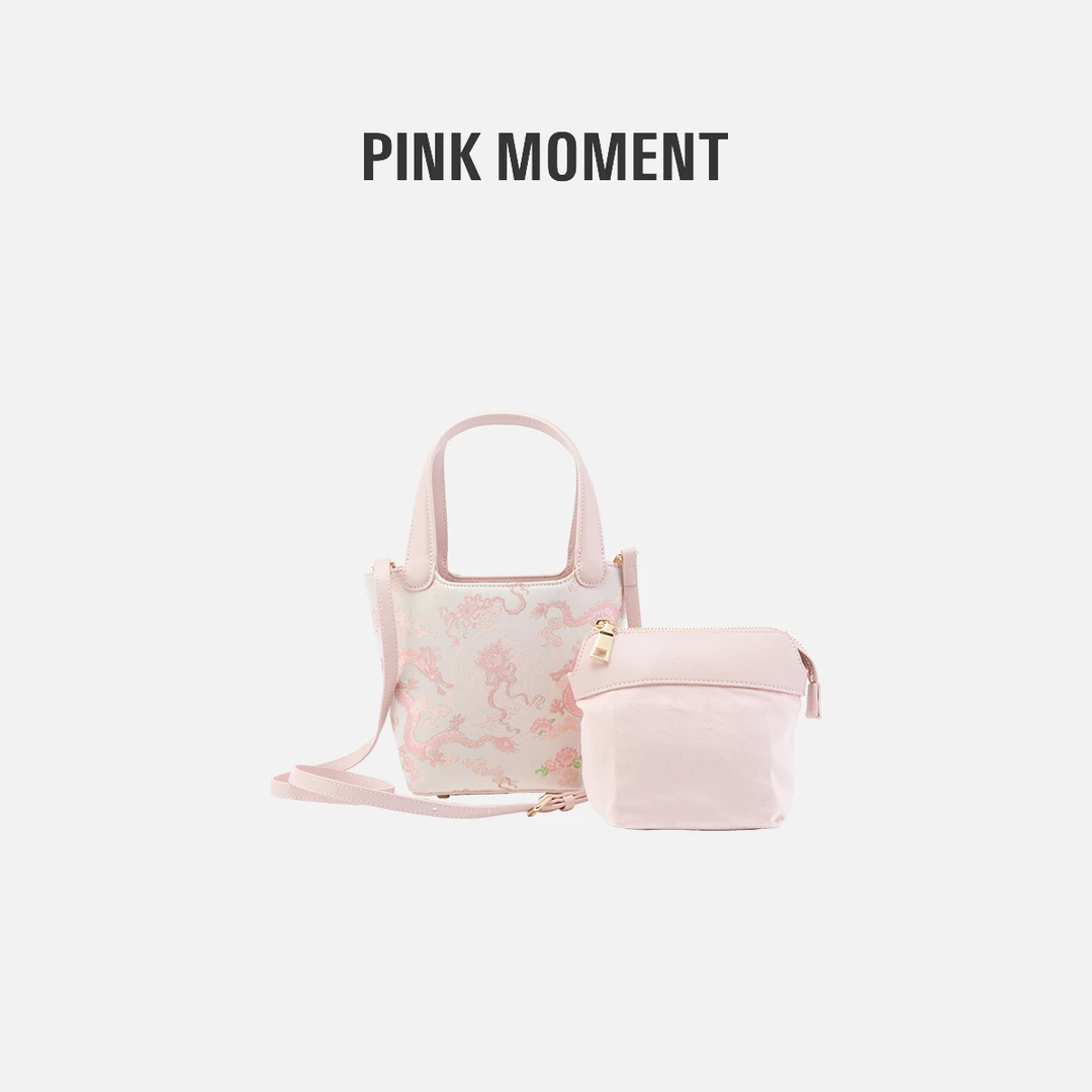 PM 双龙戏珠提花单肩水桶包 NC1D0729