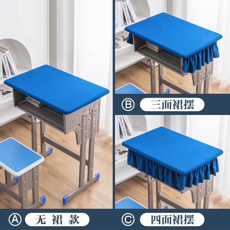小学生桌布桌罩课桌套罩40×60加厚学校桌布垫蓝色防水书桌桌套