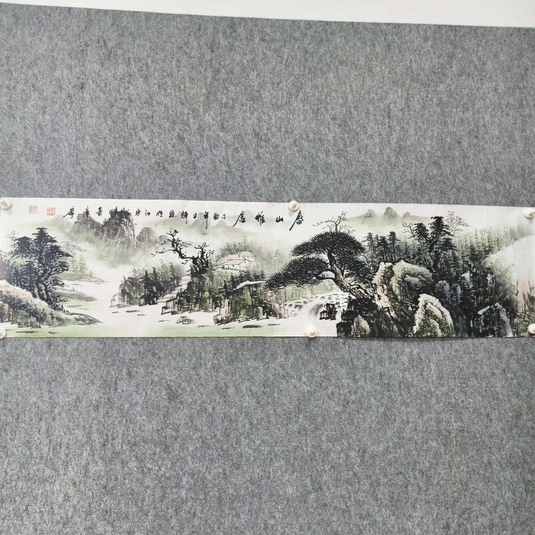 国画作品山水图《春山雅居》四尺对开