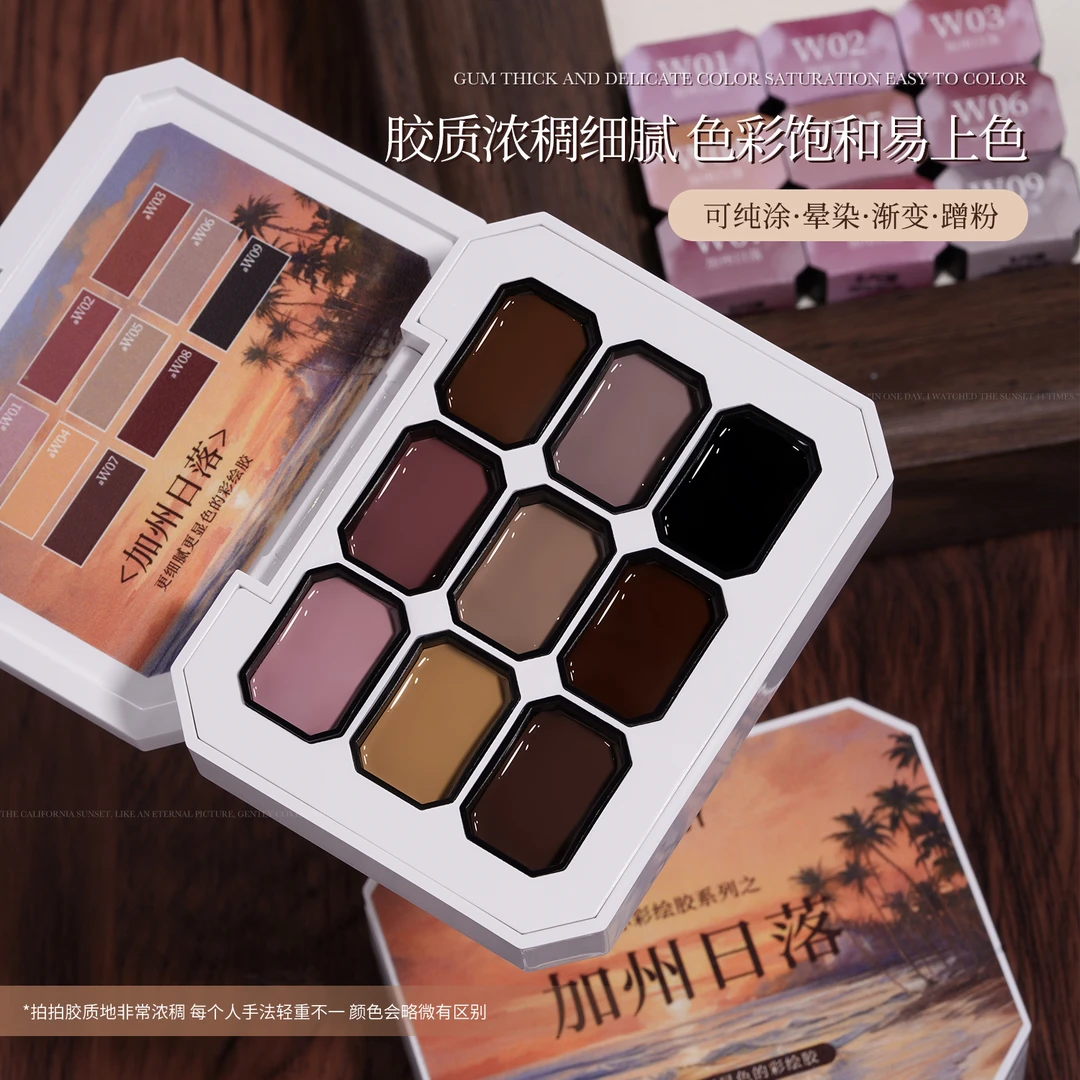 gaoy戈雅加州日落拍拍胶高饱和美甲彩绘胶做渐变腮红指甲油胶专用