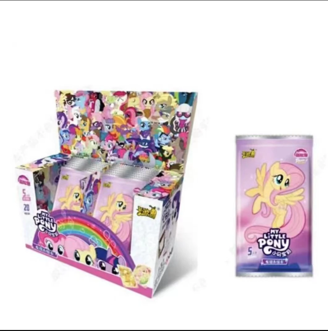 【拆盒】小马宝莉彩虹包第三弹-收藏卡牌盲盒（代拆）