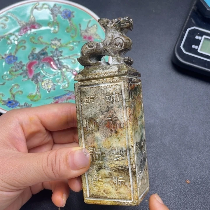 【闪购商品】其他。                其他