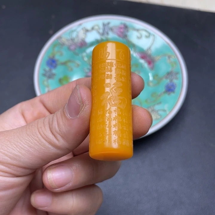【闪购商品】其他。                 其他