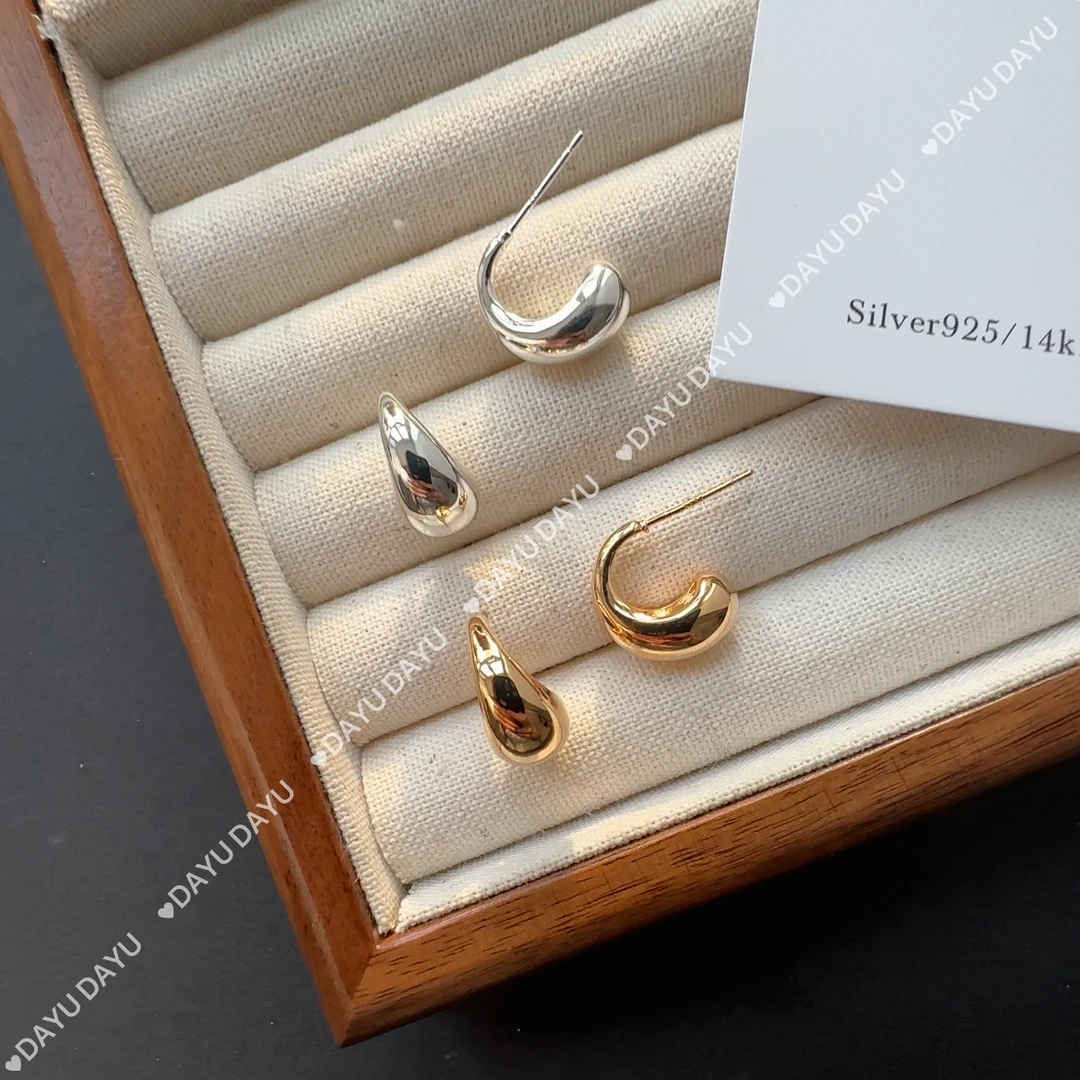 铜合金耳饰 新疆包邮【金银豌豆】简约百搭耳钉S925银针 THJ087