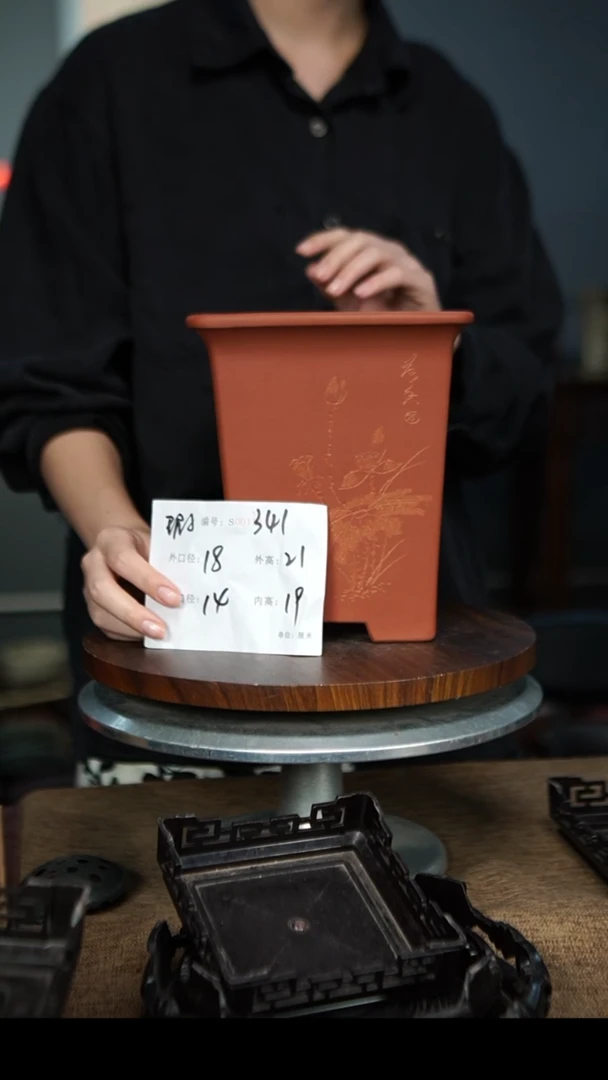 【闪购商品】紫砂花盆341 瑕 紫砂花盆
