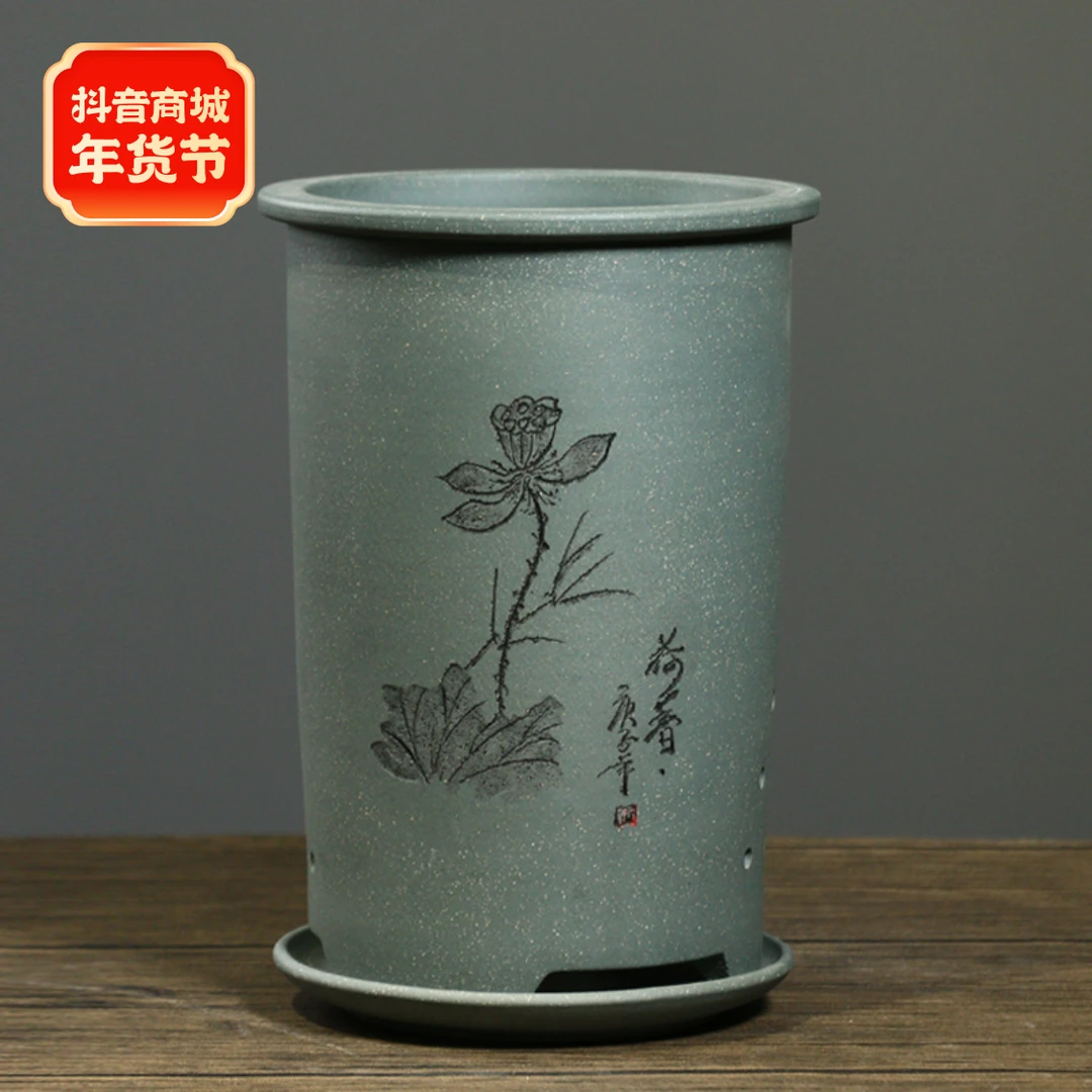 紫砂花盆精品紫砂大号带托春兰建兰刻绘签筒盆古典中国风兰花花盆