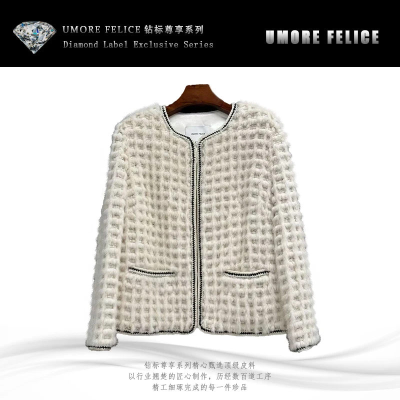 UMORE FELICE华斯皮草【维维专属】水貂编织短款气质皮草外套