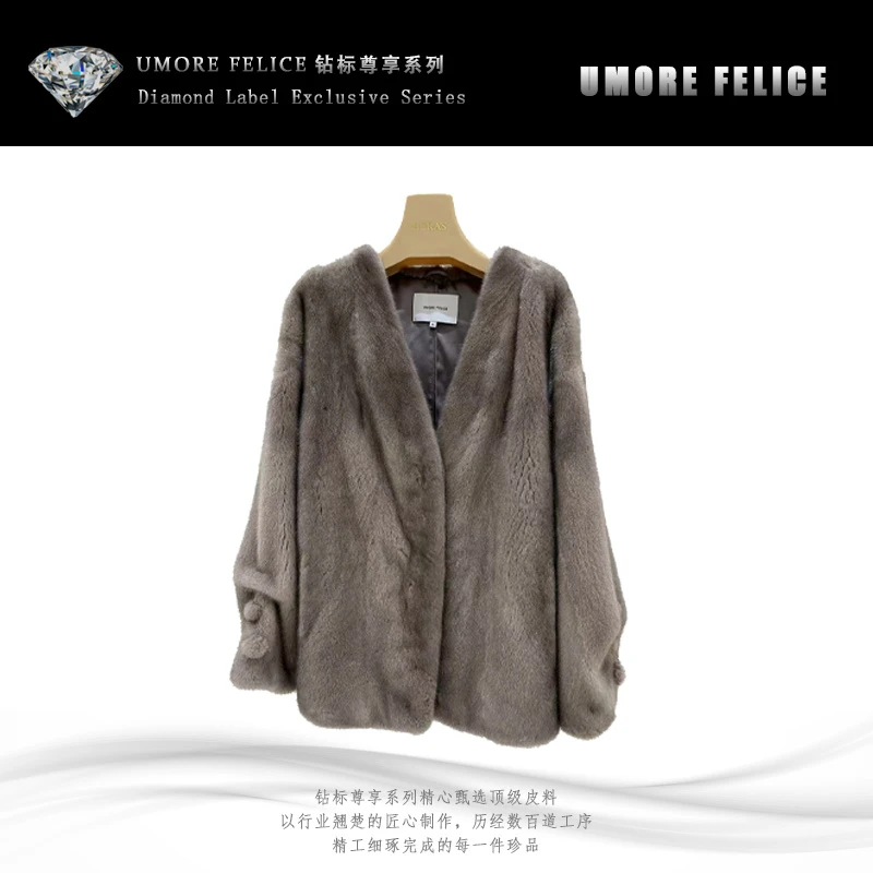 UMORE FELICE华斯皮草【米儿精选】貂皮外套毛毛褂子