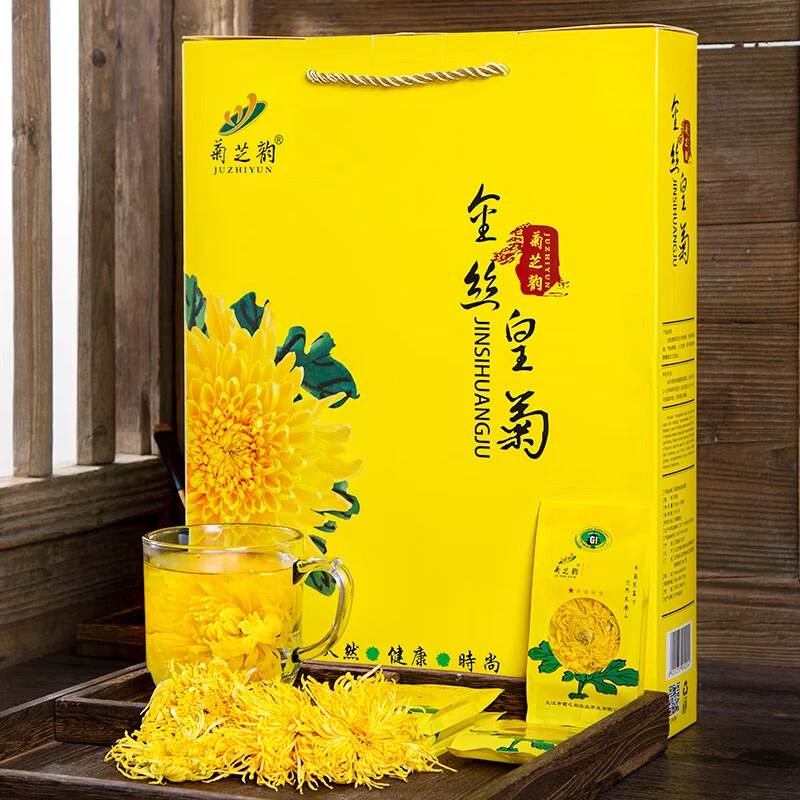 菊芝韵金丝皇菊一朵一杯修水大菊花茶正宗小包熬夜贡菊