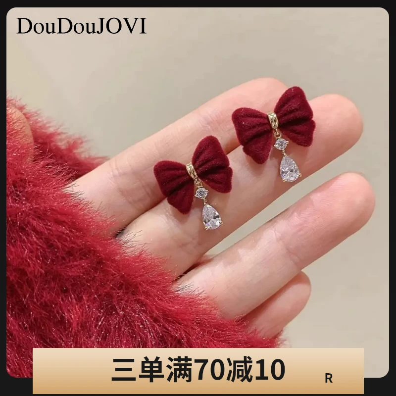 铜合金耳饰 「冬日蝴蝶宴」酒红色蝴蝶结轻奢高级感气质显白耳饰