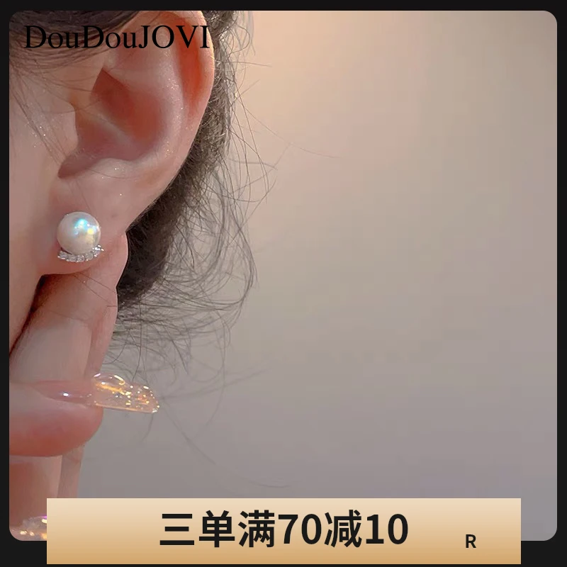 铜合金耳饰 【经典】施家仿珠法式轻奢优雅高级感耳钉蚊香盘耳夹