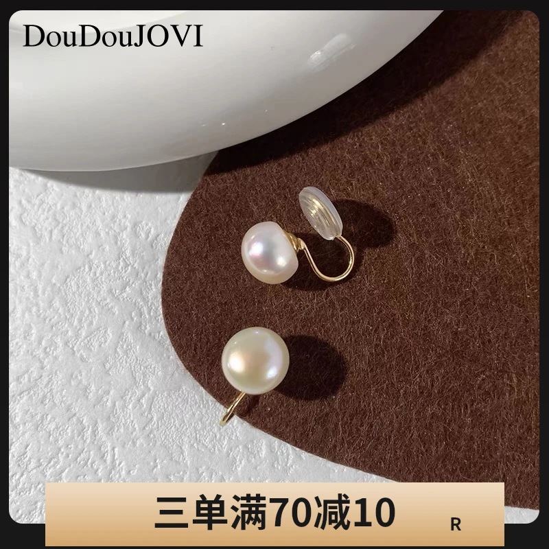 无耳洞耳夹天然淡水珍珠无痛蚊香盘女气质高级感ins法式小众简约