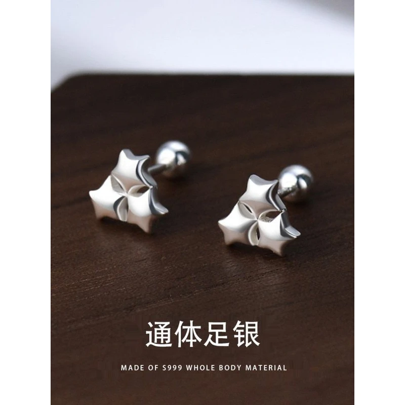 足银耳饰 耳环纯银999养耳洞星星耳钉个性时尚百搭耳骨钉可爱简约