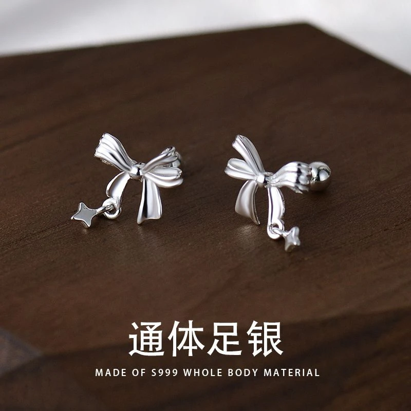 足银耳饰 时尚潮流精致蝴蝶小坠耳钉S999纯银养耳洞螺丝气质甜美