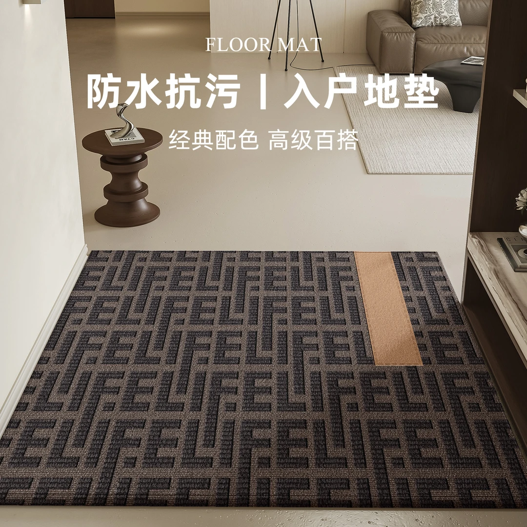 入户门地垫轻奢高级感进门门口防滑耐脏免洗加厚地毯门外玄关脚垫