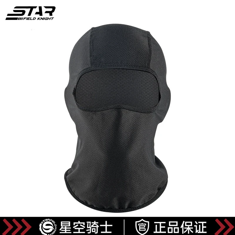 星空骑士摩托车机车夏季骑行防晒头套弹透气吸汗面罩SKM-011