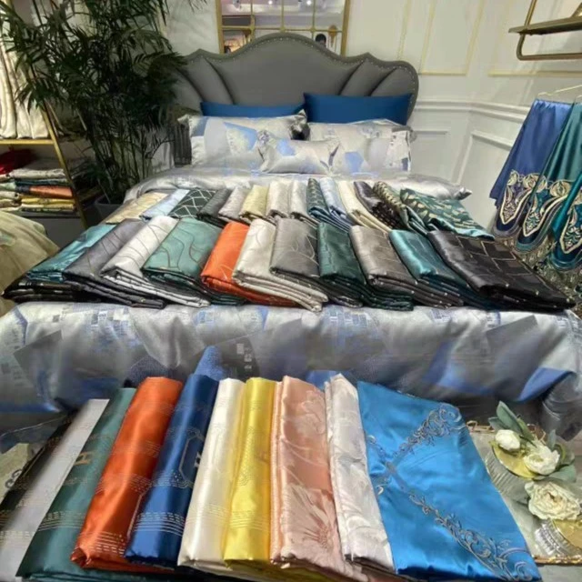 高端孤品（床单  四件套  听清主播介绍）