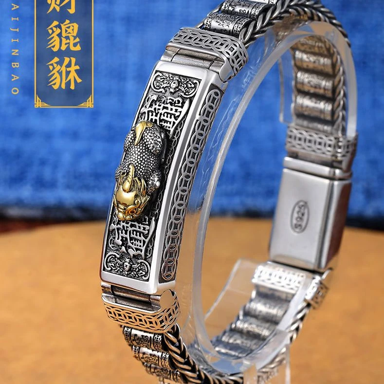 925银手链 925纯银男士貔貅手链霸气招财好运手工编织纯银手链