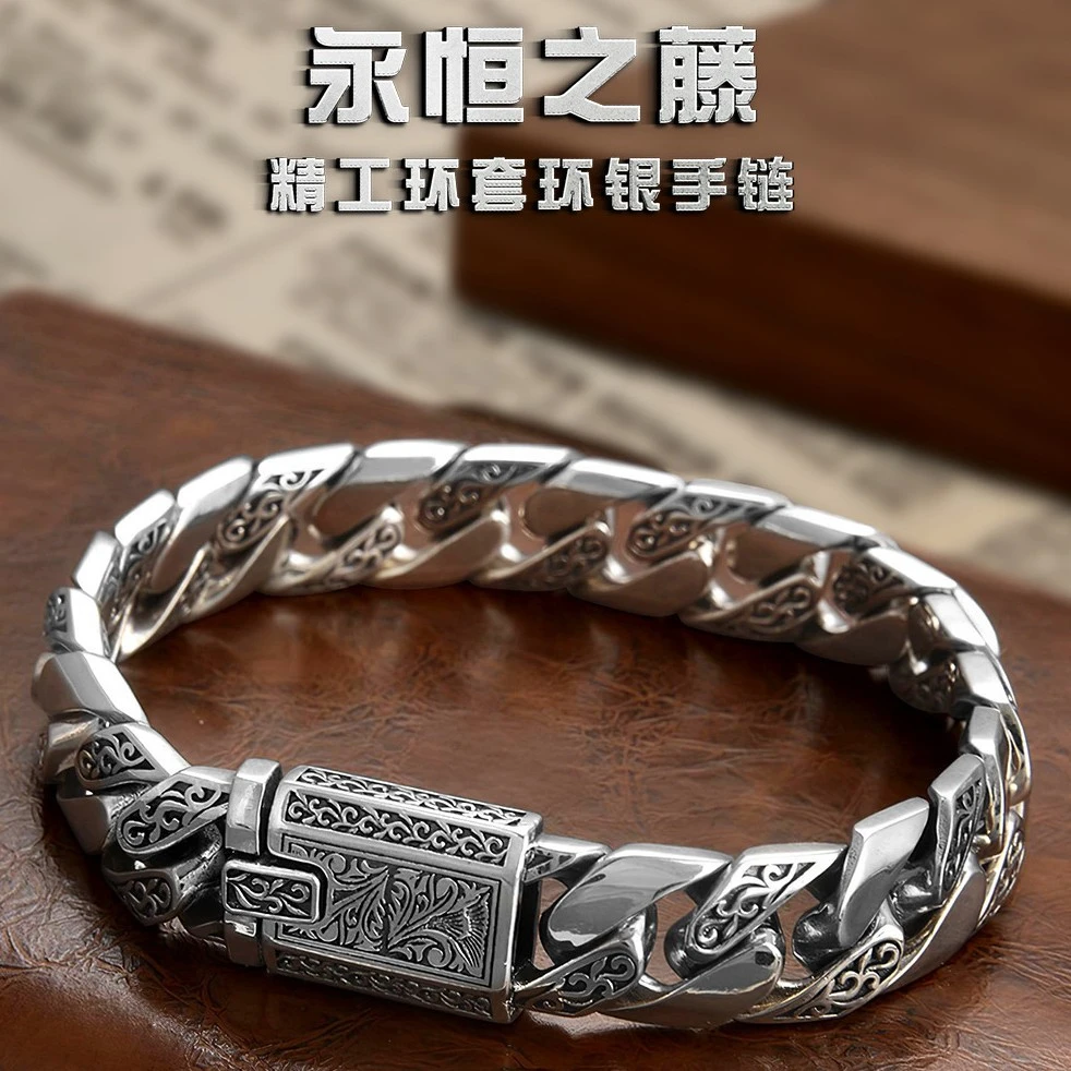 925银手链 永恒之藤手链S925纯银个性男士复古欧美风做旧嘻哈手链