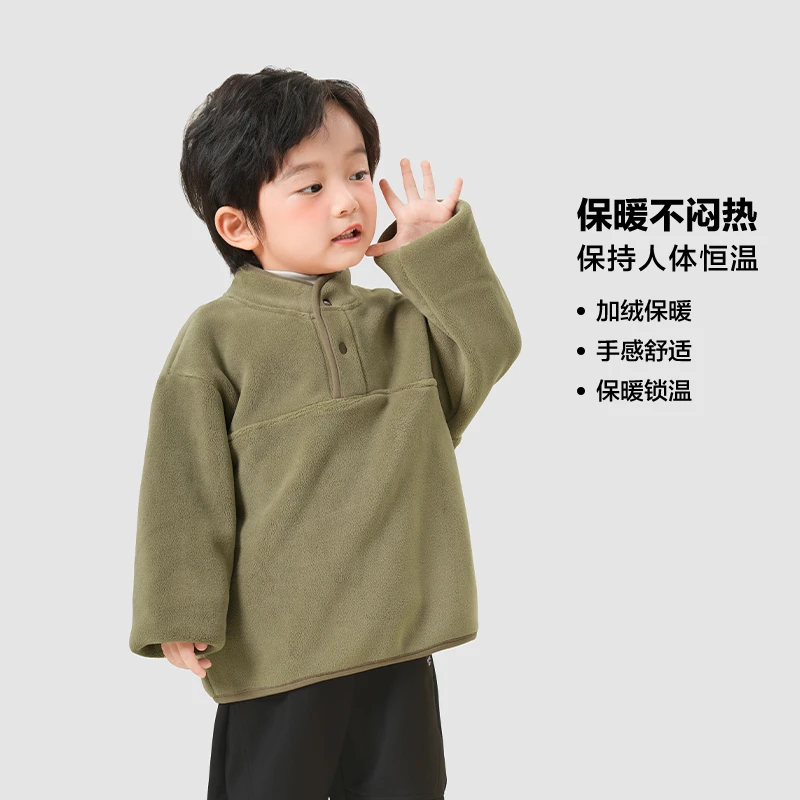 男童双面奥粒绒立领卫衣冬装儿童宝宝洋气保暖加厚上衣冬季X4637