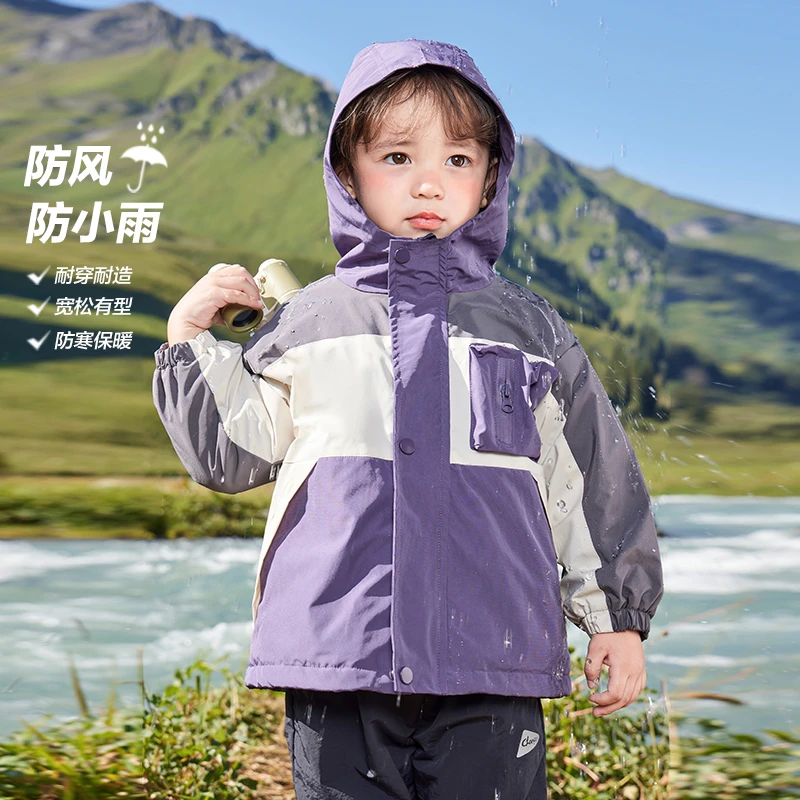 【秋季新品】男童连帽外套冬装秋冬新款儿童宝宝保暖上衣童装X4571