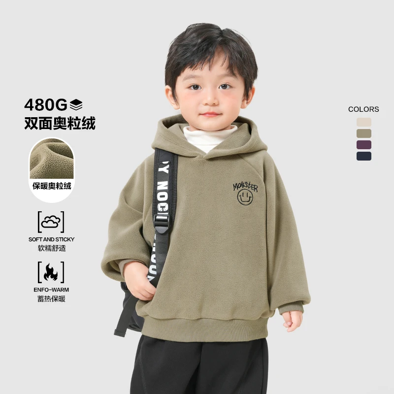 男童双面奥粒绒加厚卫衣冬装冬款儿童宝宝保暖上衣洋气童装X4633