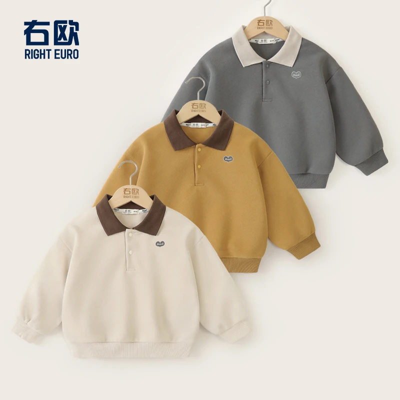 【秋季新品】男童POLO领卫衣春秋新款童装儿童宝宝小童上衣秋U15085