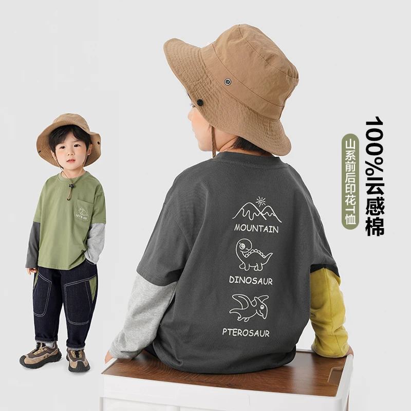 【秋季新品】男童假两件t恤秋装春秋新款婴儿童装打底衫宝宝X4564