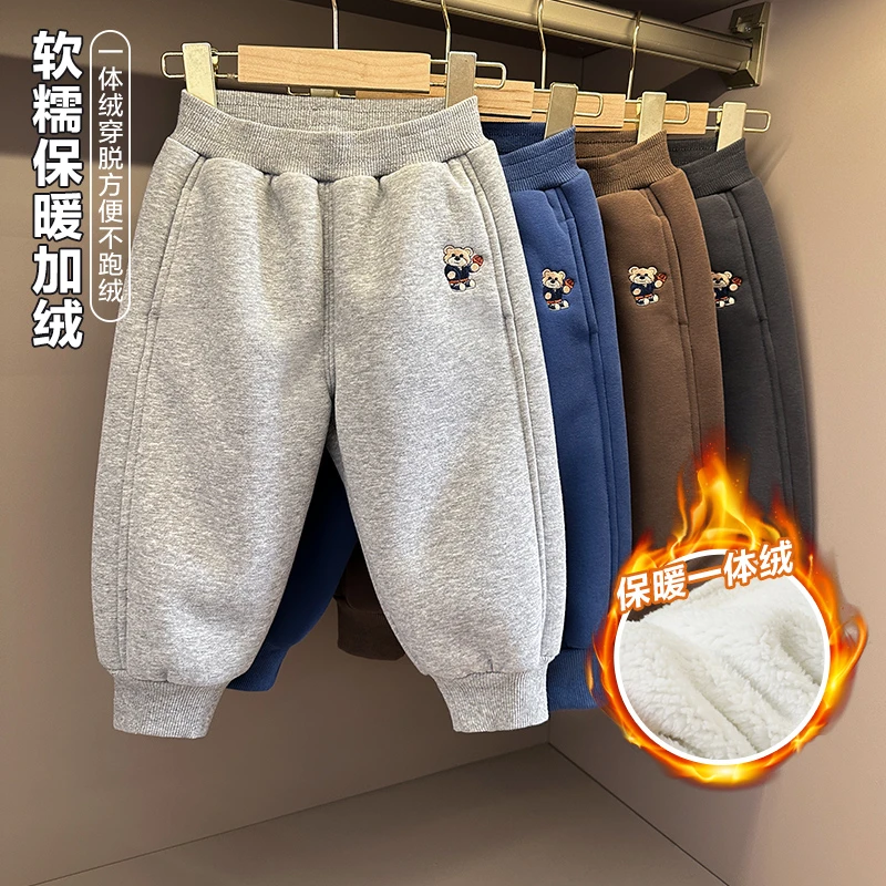 【冬季新品】男童休闲保暖加绒裤秋冬款棉裤童装儿童宝宝加厚U15033